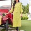 Akshara Vol 27